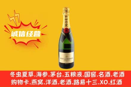 南阳镇平县回收名仕洋酒